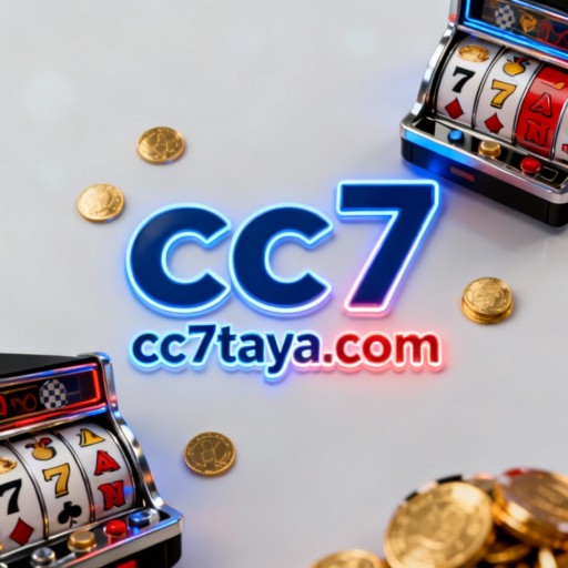 cc7