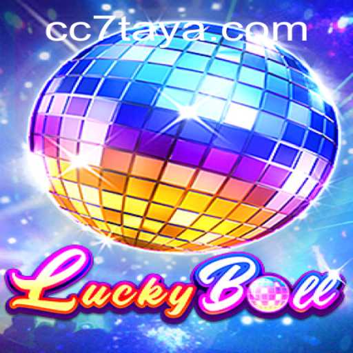 Exploring the Thrilling World of LuckyBall: A Comprehensive Guide